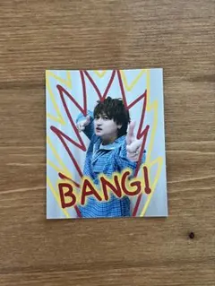 2025年最新】柊生の人気アイテム - メルカリ