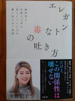 Item thumbnail for item ae9ef331-b5e1-4594-907b-039c937ee26f