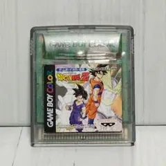ドラゴンボールZ 伝説の超戦士たち ゲームボーイカラー専用 - メルカリ