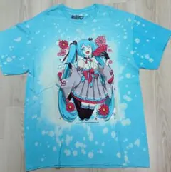 Mercari Japan: Shop from Japan