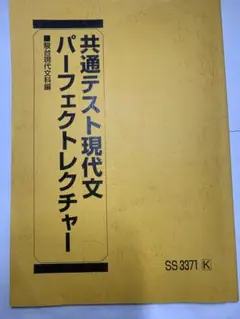 2025年最新】中野芳樹の人気アイテム - メルカリ