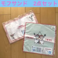 Item thumbnail for item 32508ae7-91b8-4470-b8aa-ebe1c463c324