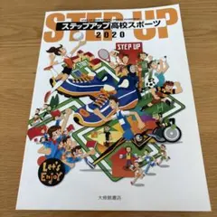 Item thumbnail for item 09322076-1703-4c4c-8f47-2c13c20451db