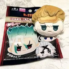 Dr.STONE フェイスぬいぐるみキーホルダー 西園寺 羽京