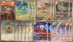 ポケカ AR まとめ売り 70枚 引退品 メガドリーム ① - メルカリ
