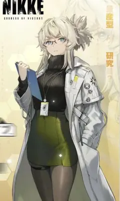 Item thumbnail for item 5b248903-46ad-42ec-a334-27e2b1350d77