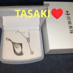 TASAKI♥シルバー925真珠付きペンダントネックレス大き目チャームセット