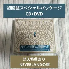 NEWS/NEWS LIVE TOUR 2017 NEVERLAND〈3枚組〉 - メルカリ