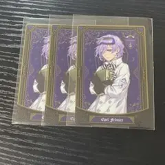 ツイステ エペル ウエハース