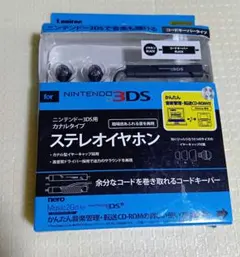 Logitec ニンテンドー3DS ステレオイヤホン ブラック ライセンス商品