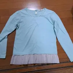 Item thumbnail for item b0b082c7-6347-40e9-8992-7ed30f5fef15