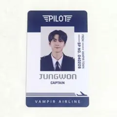 ENHYPEN WORLD SPカード パイロット ver. ジョンウォン