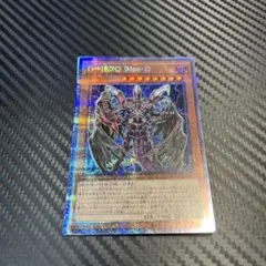 POTE_SARA様 リクエスト 4点 まとめ商品