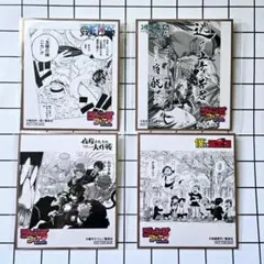 ジャンプフェア '25 INアニメイト ミニ色紙 4枚セット 非売品