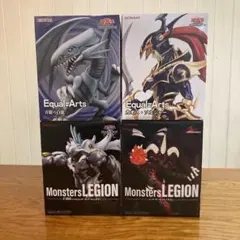 遊戯王デュエルモンスターズ Monsters LEGION セット売り 遊戯王 Monsters LEGION 3体セット フィギュア - メルカリ