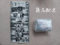 154 鬼滅の刃 ポーチでらっくす