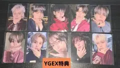 Treasure LOVEPULSE YGEX特典トレカ 10枚セット