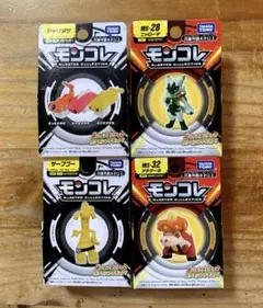 ポケモン　モンコレ【シャリタツ・サーフゴー・ニャローテ・アチゲータ】新品4個