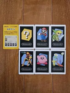Nintendo 3DS ARカード 6枚セット マリオ サムス カービィ