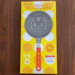 Item thumbnail for item 53fcb48a-b6ac-4667-9b26-12cc48654c9a