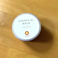 LAVA ESSENTIAL BALM ヨギーニ用