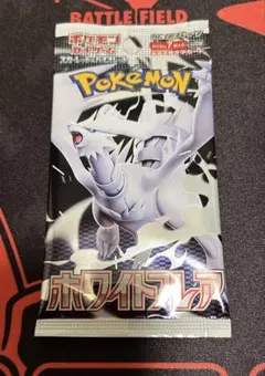 くう様 リクエスト 2点 まとめ商品