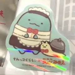 すみっコぐらし　コメダ珈琲　コラボ　とかげ　オリジナルダイカットステッカー