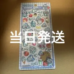 正規品！ボンボンドロップシール　ハンギョドン　サンリオ