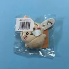 ちいかわ　うさぎだらけくじ　E賞:ぬいぐるみバッジ（ぐ〜）（2）