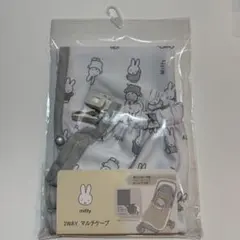 ケープ 抱っこひも