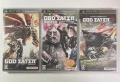 PSP ゴッドイーターシリーズ 3本セット