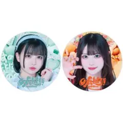 ⭐︎様 リクエスト 5点 まとめ商品