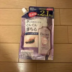 ビオレ パーフェクトオイル つめかえ用 大容量のサムネイル