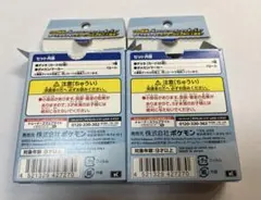 スタートデッキ100 ポケモンカードゲーム 開封品２Box