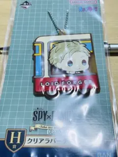 SPY×FAMILY 一番くじ ロイド・フォージャー セット