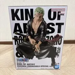 ワンピース KING OF ARTIST ゾロ SPECIAL ver.
