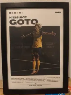 Item thumbnail for item 80c313e1-3598-490f-92f9-6a4a4ca83ac9