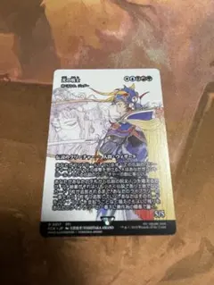 ラスカル様 リクエスト 2点 まとめ商品