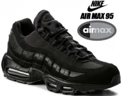 新品『 Nike Air Max 95 Triple Black 』