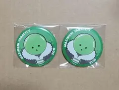 まじめにヤバシティ ゾム 本気れんぼアクリルチャー厶 まじヤバ mzyb