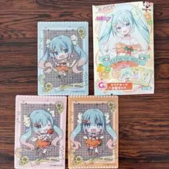フリューくじ 初音ミク クリアカードセット