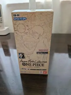 Item thumbnail for item 79d47f60-648f-4bce-8bbf-f79d382eed68