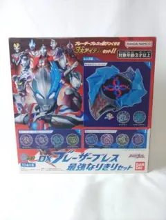 Item thumbnail for item 3f0f10f4-dbd2-4ff8-90a1-3d2cbfec55cc