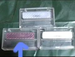 オルビス　アイカラー 3色