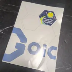 Gundam Open Innovation Consortium パンフレット