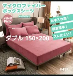 Item thumbnail for item 1fc3ec16-54dc-4c2d-a2de-c1eaa081e730