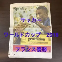 Item thumbnail for item 01960f6d-faba-48be-8575-5e4d58f1b9ac