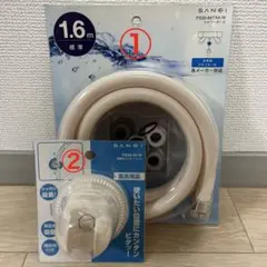 Item thumbnail for item 9ab29a10-ad22-468d-8cda-944159063c3a