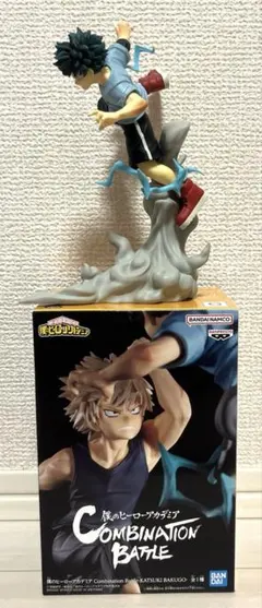 僕のヒーローアカデミア COMBINATION BATTLE 緑谷出久 爆豪勝己