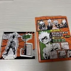 ヒロアカ アクリルフィギュアコレクション 爆豪勝己